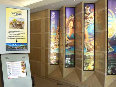 Commercial Display