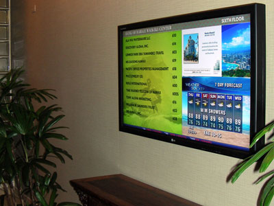 Commercial digital display